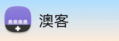澳客 logo